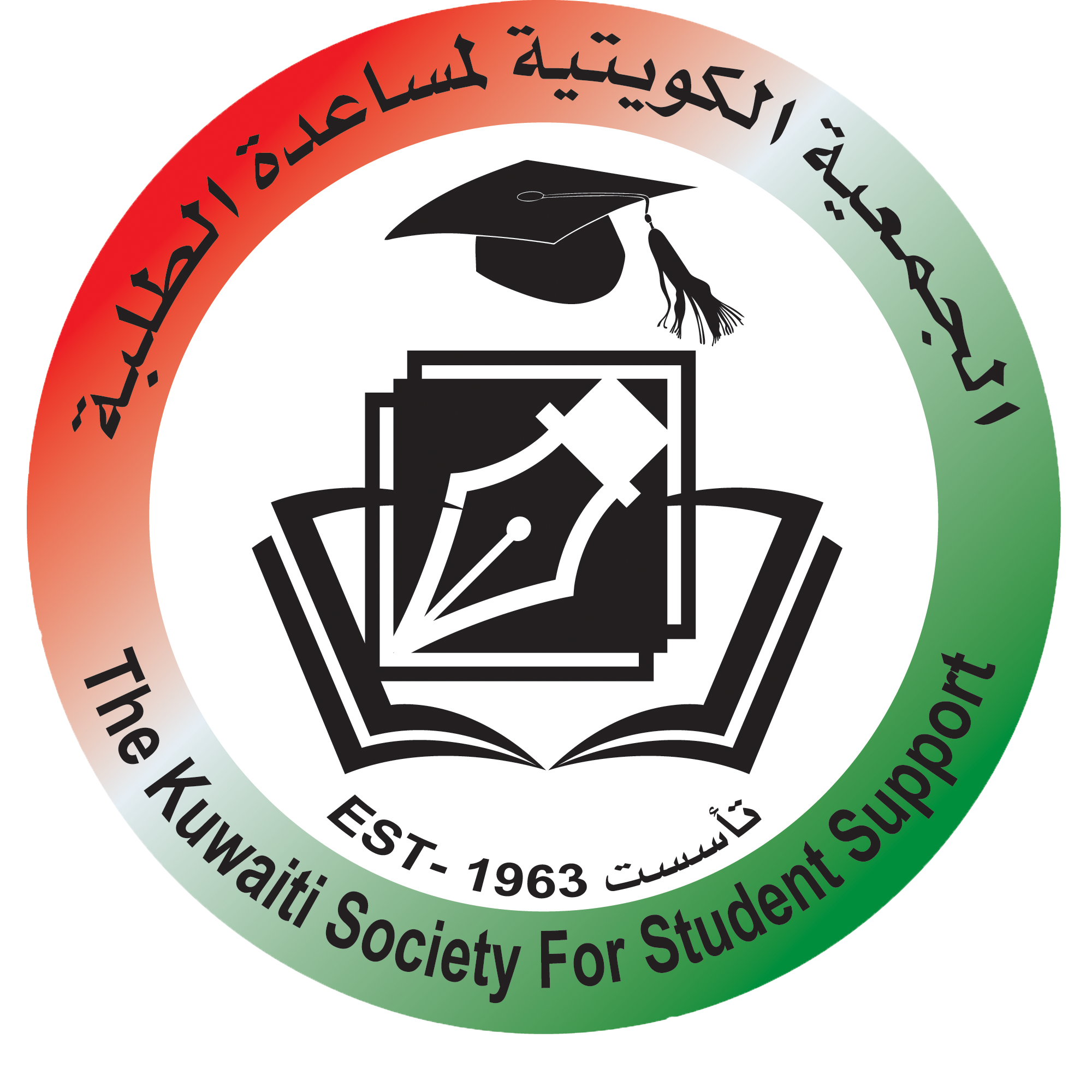 Kuwait society for student support